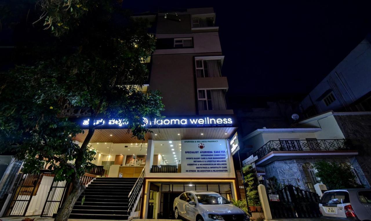 Treebo Trend Cocoon Suites Bangalore Eksteriør bilde